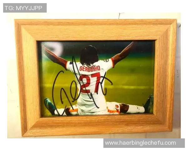 如何书写足球明星的签名技巧与风格解析分享